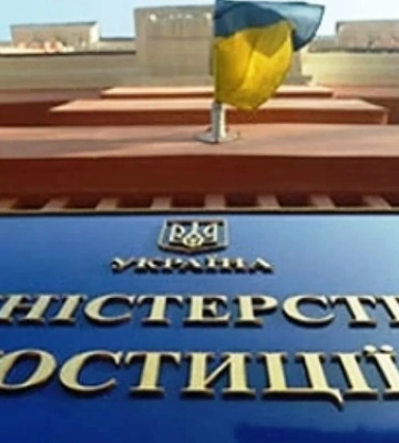 Украина подала иск о национализации активов Беларуси