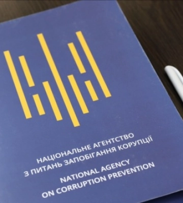 НАЗК виявило ознаки незаконного збагачення на ₴8,5 мільйона у колишнього обласного військкома
