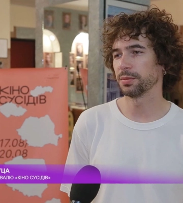 Кирило Марікуца про фестиваль quot;Кіно сусідівquot; / Дослівно (відео)