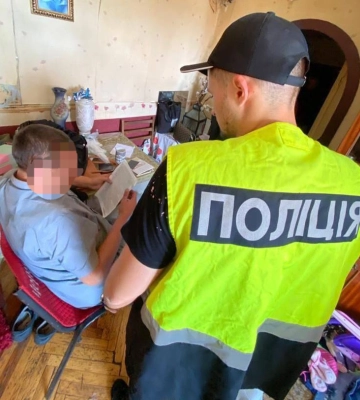 У Львові шахрай вдавав, що продає побутову техніку відомих виробників