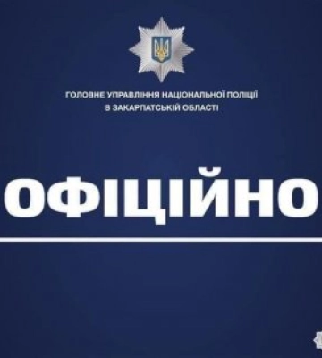 Поліція Закарпаття затримала причетного до смерті 29-річного лікаря: офіційні подробиці резонансної справи