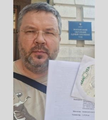 Подав до суду: Андрій Карпов хоче поновитися на посаді секретаря Полтавської міської ради
