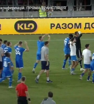 После матча Динамо с Арисом на поле возникла потасовка между игроками