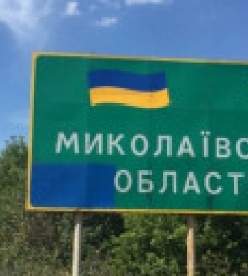 росіяни обстріляли з артилерії Очаківську громаду на Миколаївщині