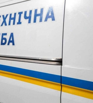 Здания СБУ, городского совета и судов: в Днепре "заминировали" почти 20 объектов