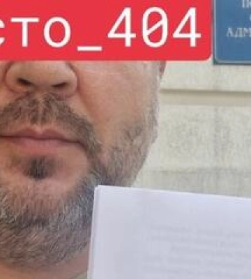 Андрій Карпов подав позов до суду на Полтавську міську раду