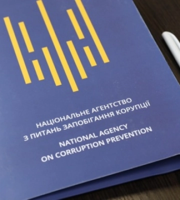 Дві квартири чотири авто: на Дніпропетровщині у військкома виявили ознаки кримінального правопорушення