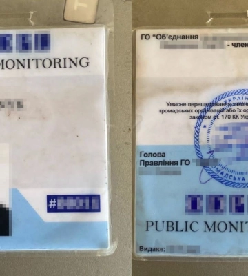 Прикидався волонтером: у Дніпрі затримали агента розвідки рф
