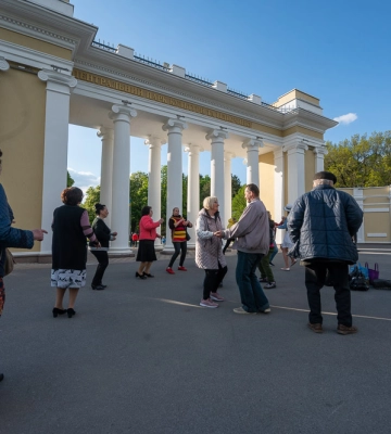 У Харкові знов перейменували Центральний парк