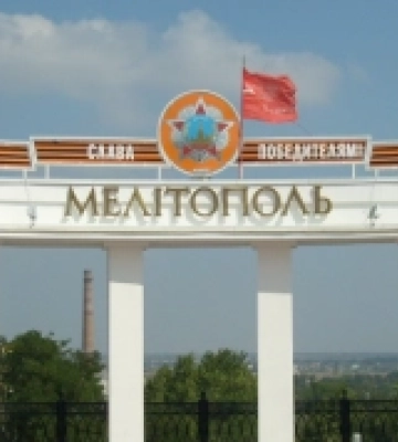 У тимчасово окупованому Мелітополі пролунали вибухи