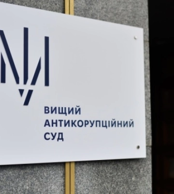 Депутата Рівненської облради визнали винним в отриманні хабаря