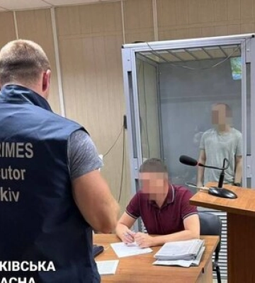 Предатель, который &quot;сливал&quot; врагову данные о личном составе и технике украинских защитников на Харьковщине, получил 5,5 лет тюрьмы.&amp;hellip;