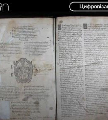 Во Львовской области оцифровывают древнейшую деревянную церковь