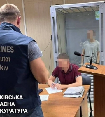 На Харківщині ворожий інформатор отримав 5 років тюрми за “злив” ворогу даних про українських військових