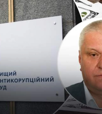Депутата Рівненської облради визнали винним в отриманні хабаря
