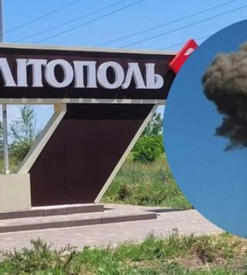 У Мелітополі лунали вибухи — Федоров
