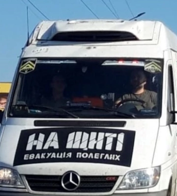 Чорний день у Луцьку: їде одразу два екіпажі «На щиті»