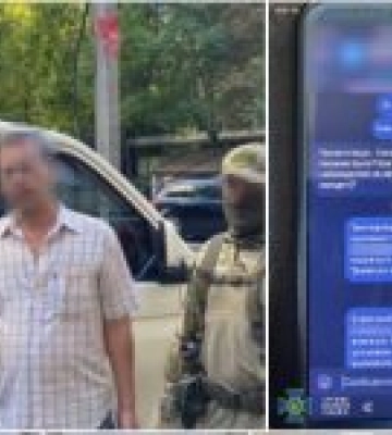 СБУ затримала у Дніпрі агента російської розвідки, який діяв під прикриттям волонтерського фонду