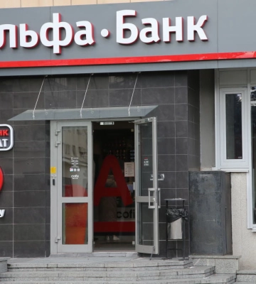 Вивів в офшор понад 700 млн грн: ексвласнику &quot;Альфа-Банку&quot; повідомили підозру
