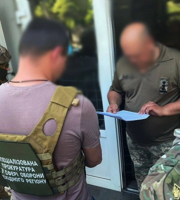 Дві квартири чотири авто: на Дніпропетровщині у військкома виявили ознаки кримінального правопорушення