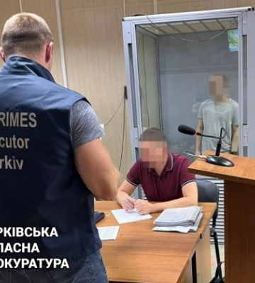 Зрадник, який &quot;зливав&quot; ворогові дані про особовий склад і техніку українських захисників на Харківщині, отримав 5,5 років в’язниці. ФОТО