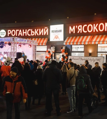 М&#039;ясокомбінат із Харківської області релокують на Волинь