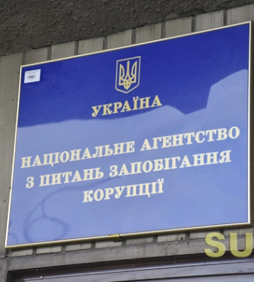 НАЗК виявило ознаки незаконного збагачення секретаря Запорізької міськради Куртєва на понад 9 млн грн