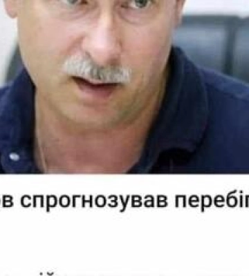 Полтавцям прогнозують ще суворішу зиму ніж торік