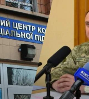 В Черкассах начали процедуру увольнения главного военкома области
