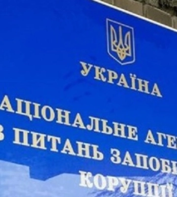 У секретаря Запорізької міськради виявили незадекларовані ₴9 мільйонів