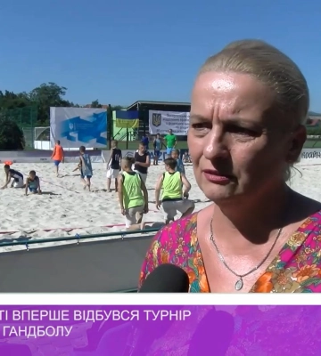 На Закарпатті вперше відбувся турнір з пляжного гандболу (відео)
