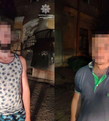 В Днепре двое напали на мужчину и ограбили его