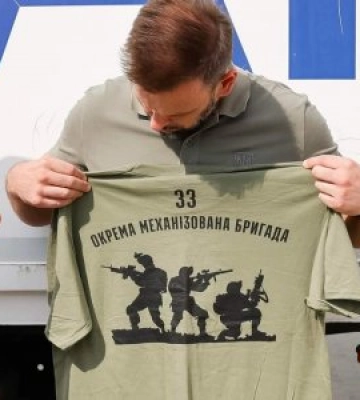 Продовжуємо підтримувати наших бійців, які героїчно захищають країну від окупантів у найгарячіших точках фронту - Віктор Микита Продовжуємо підтримувати наших бійців, які героїчно захищають країну від окупантів у найгарячіших точках фронту - Віктор Микита