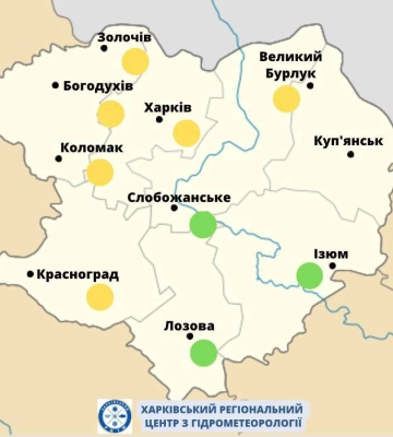 Завтра, 19 августа, в Харьковской области – высокая пожарная опасность
