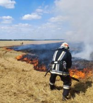 Рятувальники попереджають