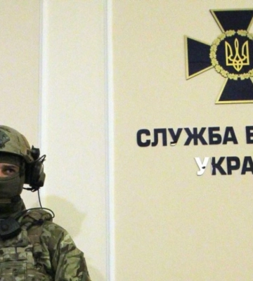 Вербовал информаторов для России: СБУ сообщила о подозрении блогеру из Запорожской области