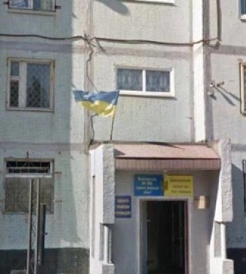 В Енергодарі на нараду окупантів «залетів» дрон: є поранені (відео)