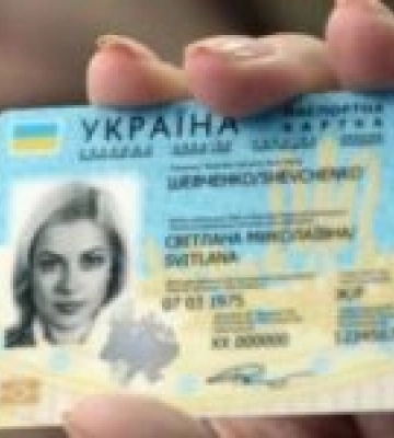 Дівчинка в Києві обрала прізвище, яке обурило суспільство
