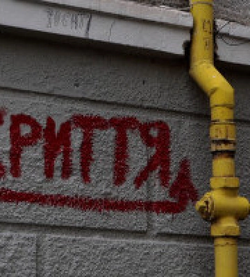 В Мархалівській гімназії вирішили звести протирадіаційне укриття