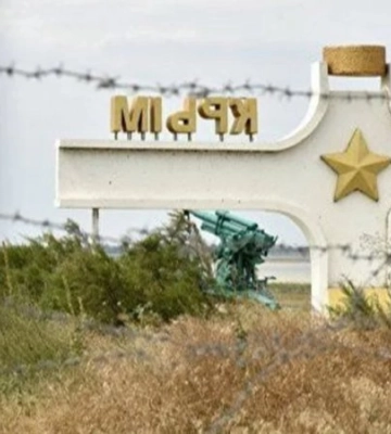 В Крыму оккупанты заставляют персонал железной дороги шпионить за пассажирами — партизаны