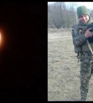 На Запоріжжі загинув військовий з Волині Євген Шуляк