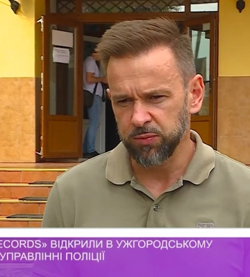 «Custody records» відкрили в Ужгородському районному управлінні поліції (відео)