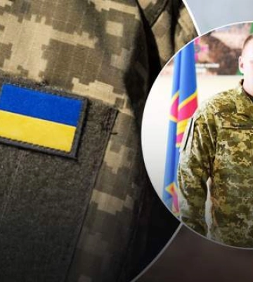 Начальник Львовского областного ТЦК Тищенко покинул свой пост