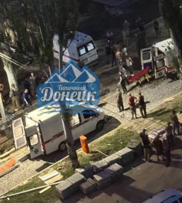 Еще один взрыв прозвучал в Донецке