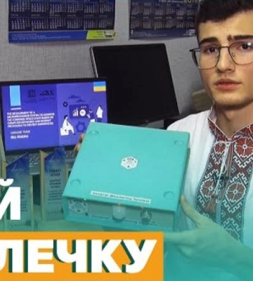 Винахідник з Дніпра створив станцію моніторингу клімату