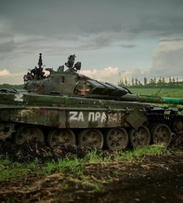 Генштаб оновив інформацію про втрати РФ