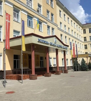 До фахівців Волинської обласної лікарні можна записатися через колцентр