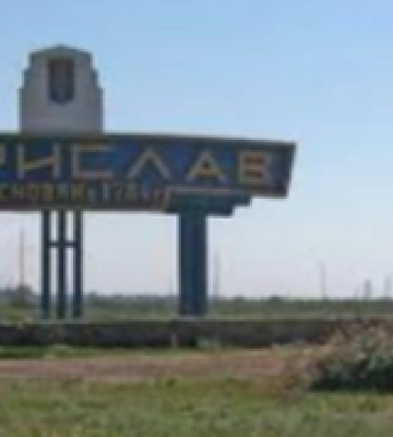 Судитимуть ексчиновницю районної адміністрації,  яка очолила управління пенсійного фонду під час окупації