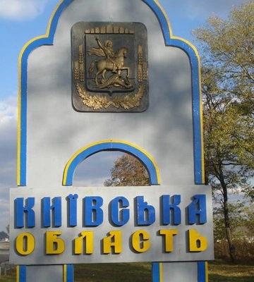 Киевскую область ночью враг пытался атаковать дронами, падение обломков не фиксировали - ОВА