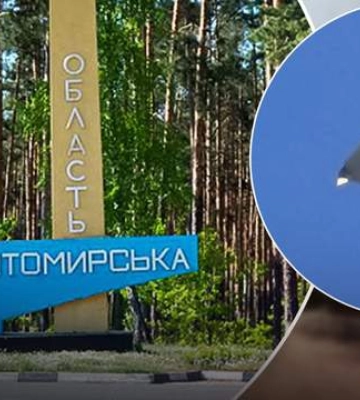 В Житомирской области враг ночью атаковал объект инфраструктуры, из-за обломков был пожар - ОВА